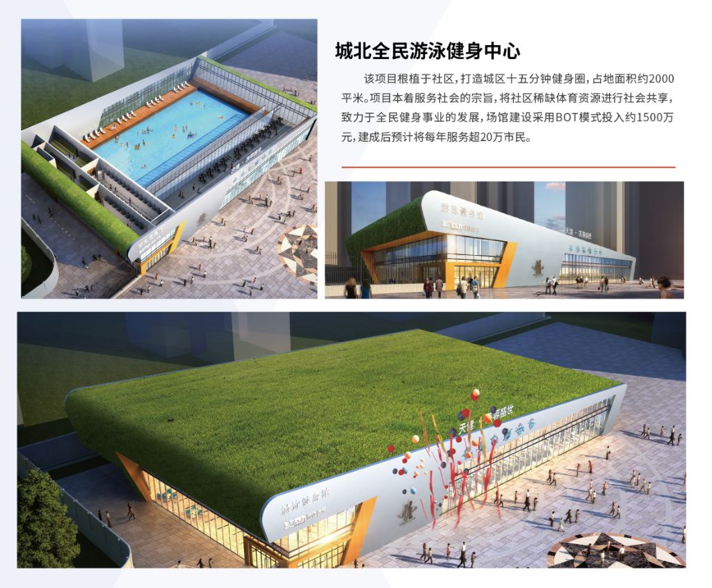 DDoS安全防護(hù)|www.heiseo.com