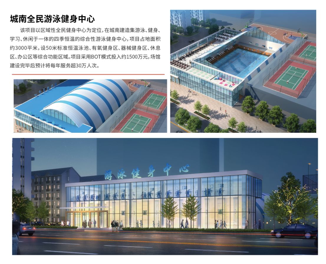 DDoS安全防護|www.heiseo.com