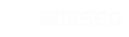 DDoS安全防護(hù)|www.heiseo.com