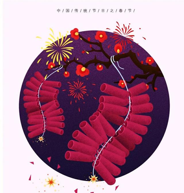 大年初一都有什么風(fēng)俗習(xí)慣？