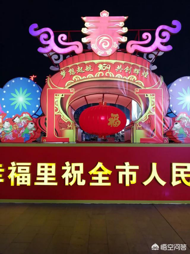 過年南方和北方的習俗都一樣嗎？